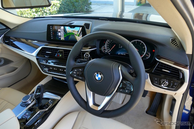 BMW 523d Luxury