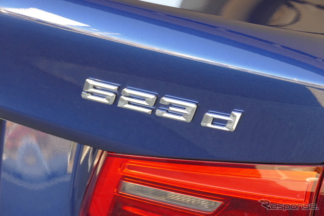 BMW 523d Luxury