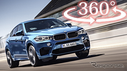 【360度 VR試乗】BMW X6 M