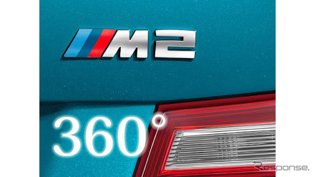 360度「VR試乗動画」を配信開始…第1回は「BMW M2」