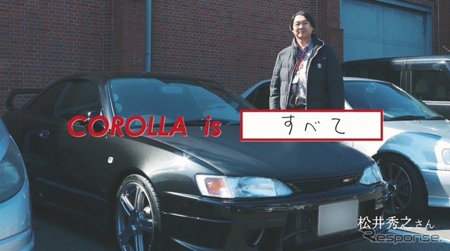 WEBムービー「COROLLA is」