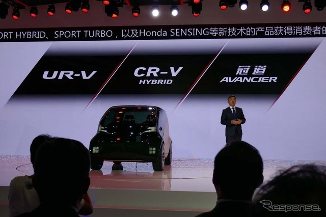 ホンダにとって「UR-V」「CR-V」「アヴァンシア」は、SUV市場を牽引する重要な3本柱