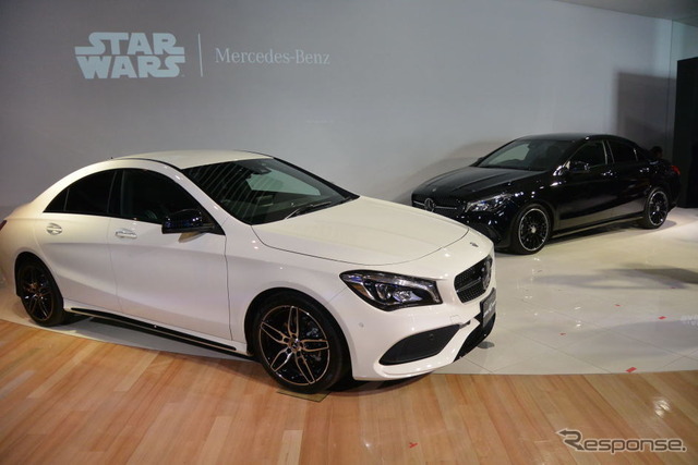 メルセデスベンツ CLA180スターウォーズエディション発表会