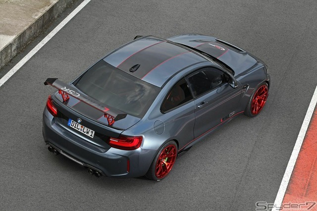 BMW M2 CSR