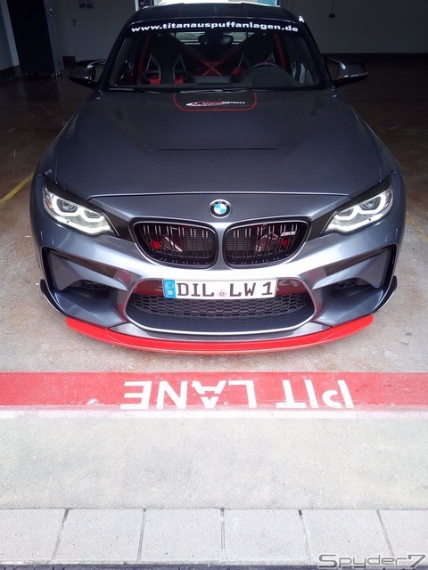 BMW M2 CSR