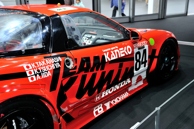 ホンダ NSX ルマン24時間耐久レース仕様車（1995年）