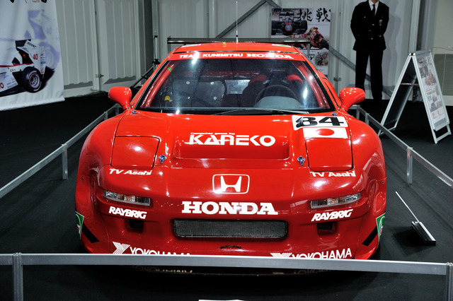 ホンダ NSX ルマン24時間耐久レース仕様車（1995年）