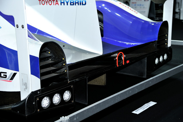 トヨタ TS040 HYBRID（2014年）