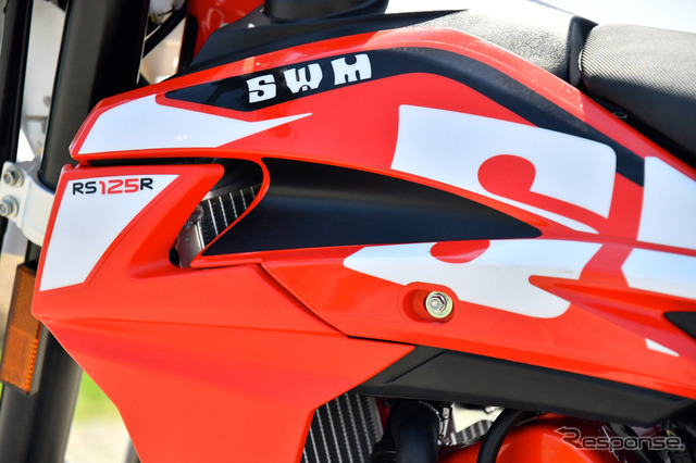 原付2種免許で乗ることができる SMW RS125R。