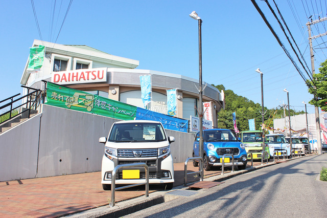 兵庫ダイハツ販売株式会社 日生中央店