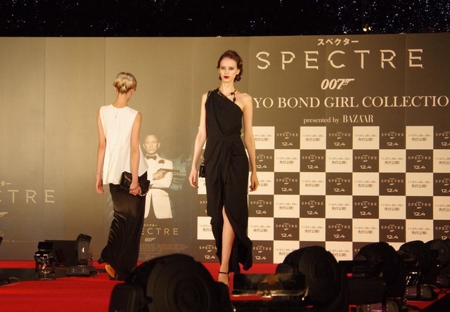 TOKYO BOND GIRL COLLECTION