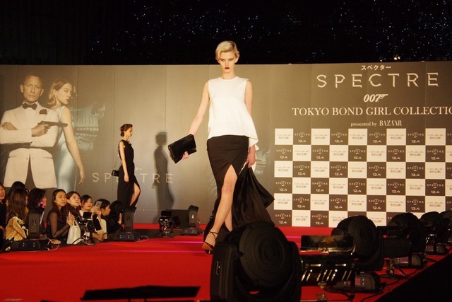 TOKYO BOND GIRL COLLECTION