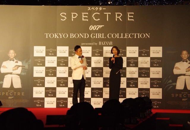 TOKYO BOND GIRL COLLECTION