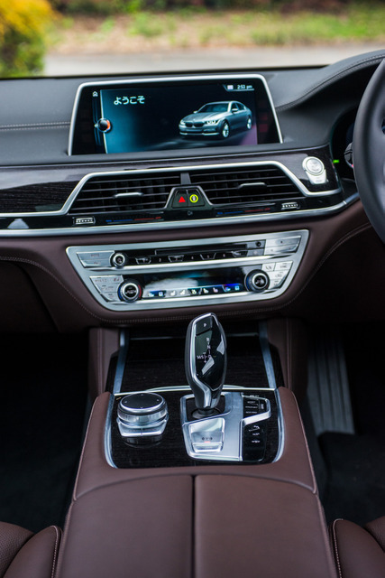 BMW 740i M Sport