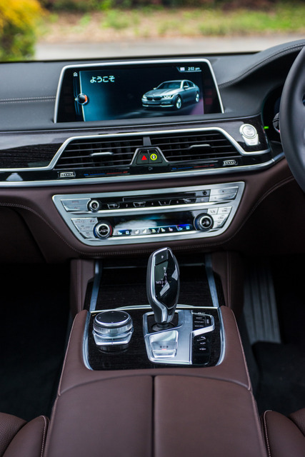 BMW 740i M Sport