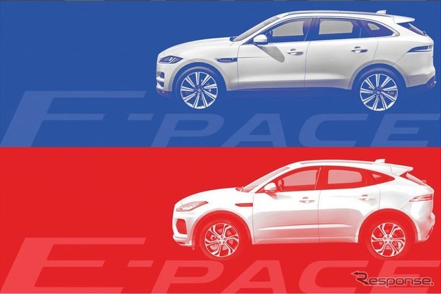 ジャガー E-PACE（下）と F-PACE（上）