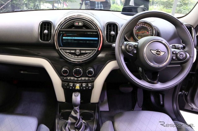 MINI Cooper SE Crossover ALL4発表会