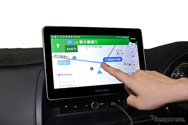 Android携帯は画面上で操作可能。無料ナビアプリなど大画面で表示が出来る