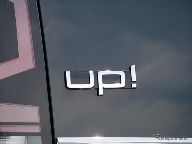 VW up！