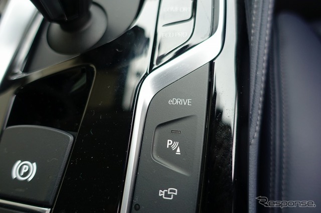 BMW 530e