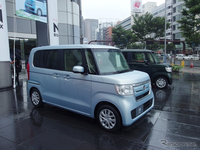 東京地方は雨。