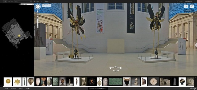 Google Cultural Institute「British Museum」実際の操作のようす