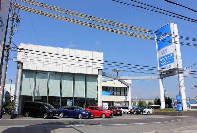 「ネッツトヨタ兵庫・姫路花田店」。