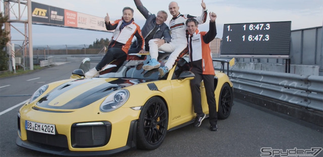 911 GT2 RS ニュル最速動画