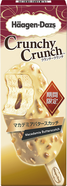 クランチークランチ「マカデミアバタースカッチ」11月17日（火）期間限定発売。294円（税込希望小売価格）。