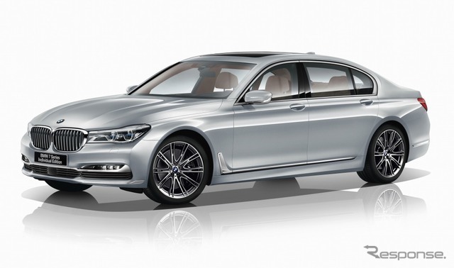 BMW 750Li インディビジュアル エディション（ムーンストーン）