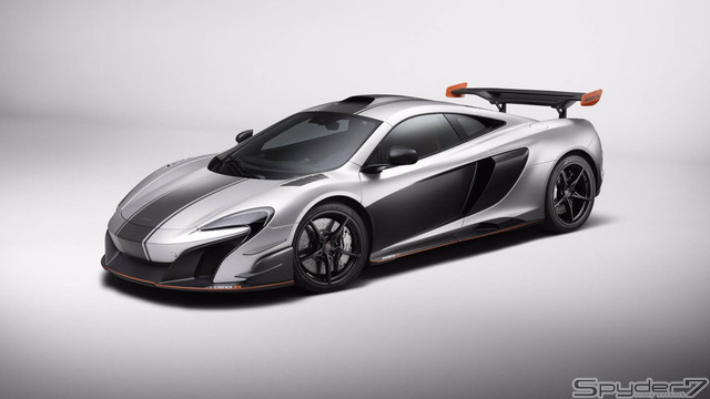 650S MSO R