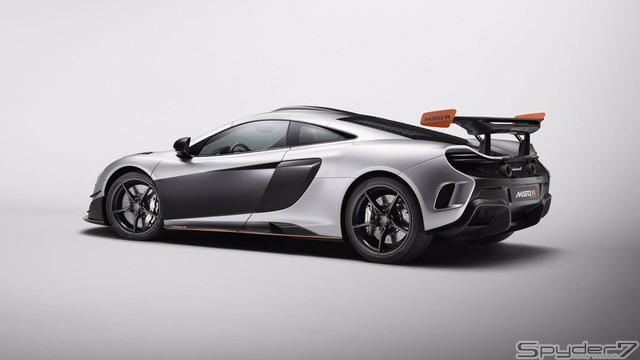 650S MSO R