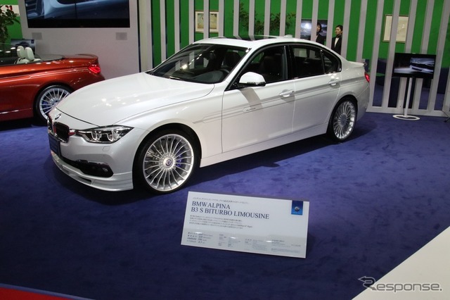 BMW ALPINA B3 S Bi-Turbo Limousine