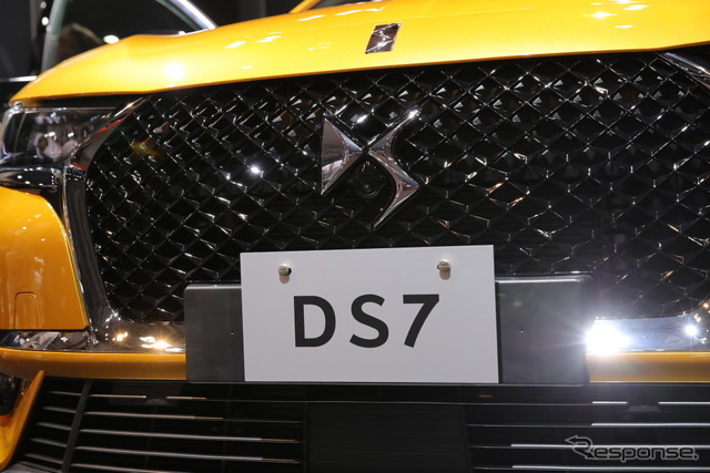 DS 7 クロスバック（東京モーターショー2017）