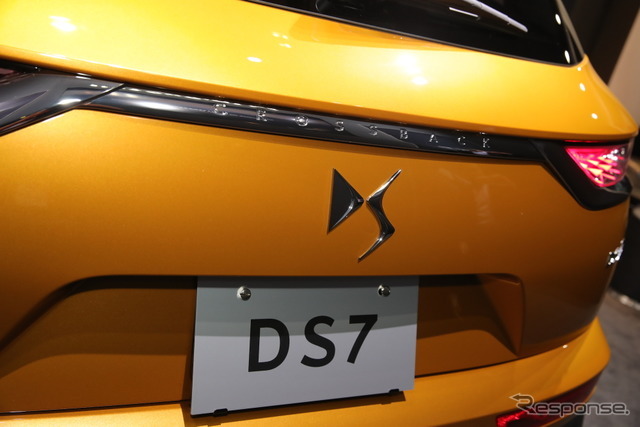 DS 7 クロスバック（東京モーターショー2017）