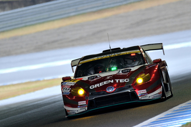 TOYOTA PRIUS apr GT