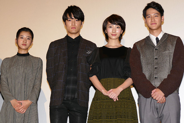 黒島結菜、入江甚儀、波瑠、葉山奨之／『流れ星が消えないうちに』初日舞台挨拶