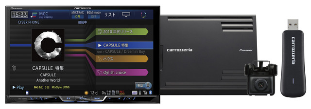【カロッツェリア・サイバーナビ】カロッツェリアカーナビのフラッグシップ、サイバーナビでは、全機種で“Bluetooth”、“HDMI”の両方に対応している。