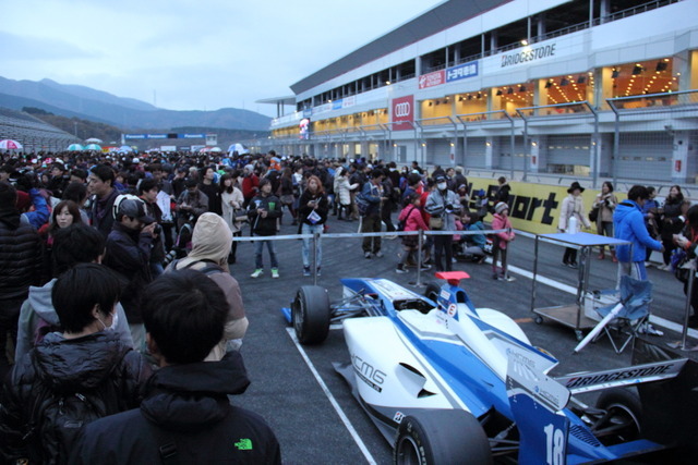 トヨタGAZOOレーシングフェス2015