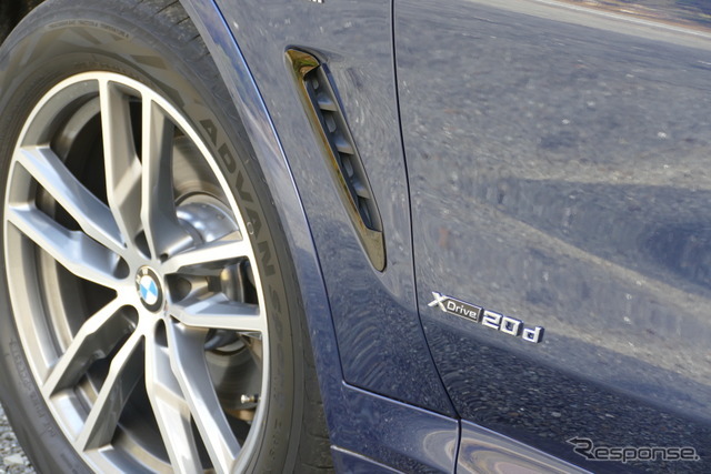BMW X3 xDrive20d xLine