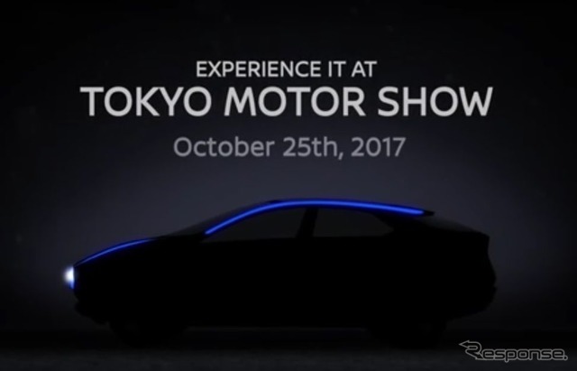 日産の新コンセプトカーのティーザーイメージ