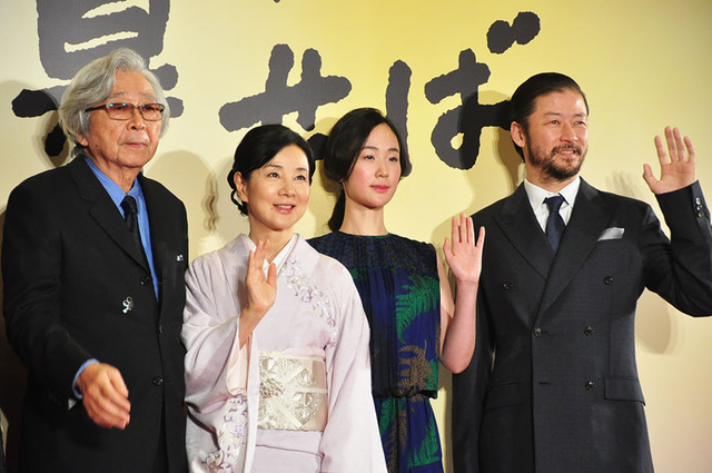 山田洋次監督、吉永小百合、黒木華、浅野忠信／『母と暮せば』完成披露試写会