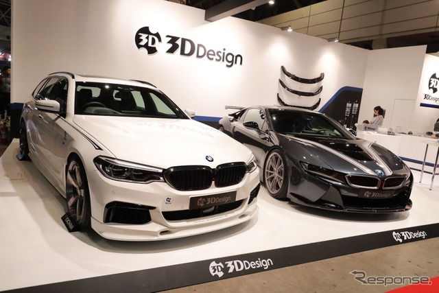 3Dデザインブース（東京オートサロン2018）