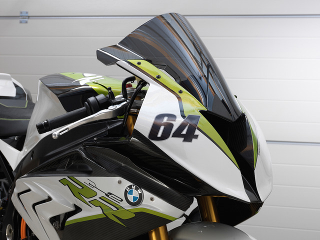 BMW Motorrad eRR