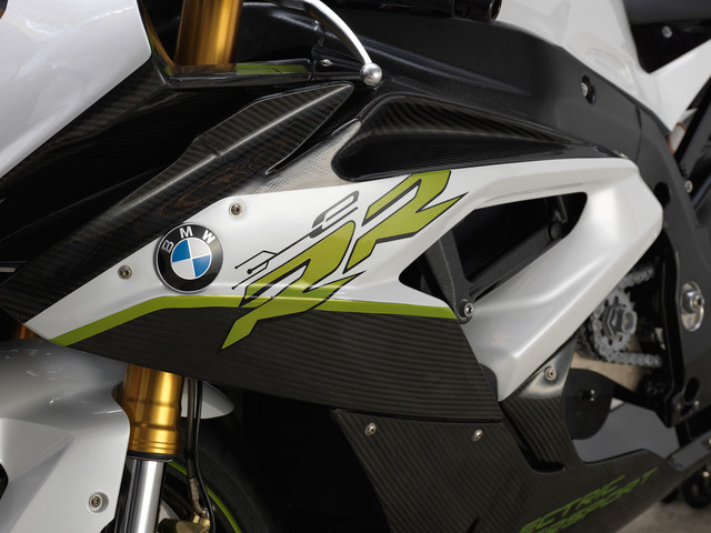BMW Motorrad eRR