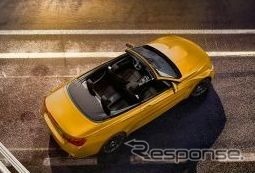 BMW M4カブリオレ・エディション30ヤーレ