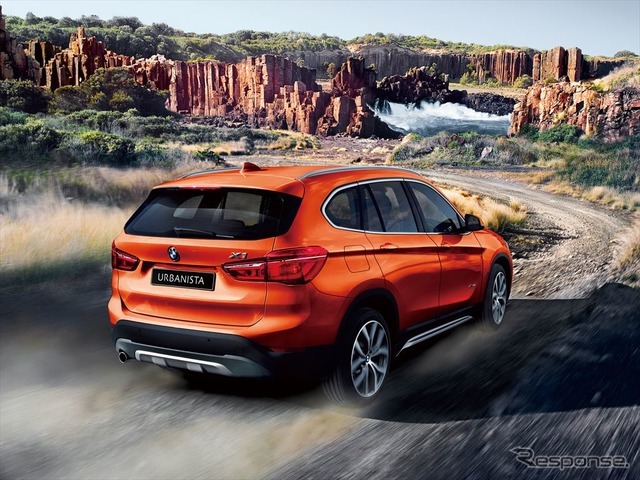 BMW X1 xDrive18d アーバニスタ（サンセットオレンジ）