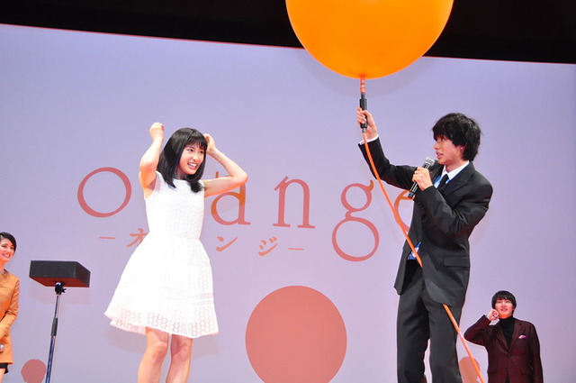 土屋太鳳、山崎賢人／『orange-オレンジ-』完成披露試写会