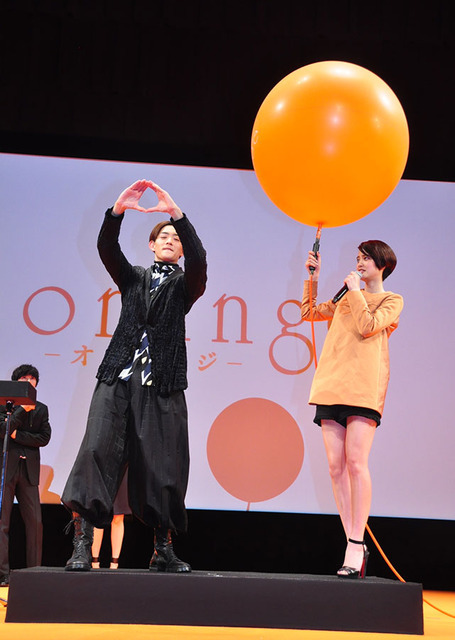 竜星涼、山崎紘菜／『orange-オレンジ-』完成披露試写会