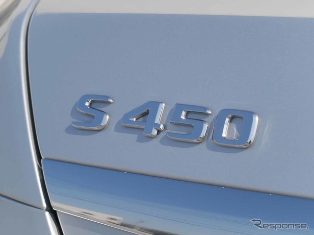 メルセデスベンツ S450